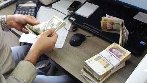 سقوط پول ملی در چاه سیاست وامانده و منفعل