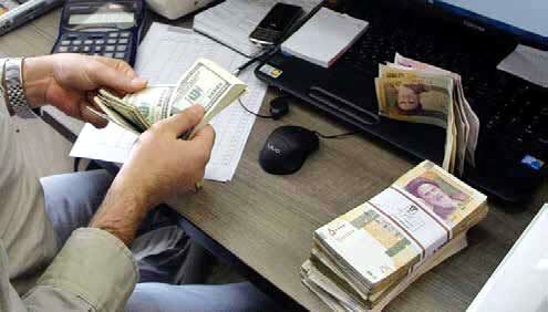 سقوط پول ملی در چاه سیاست وامانده و منفعل