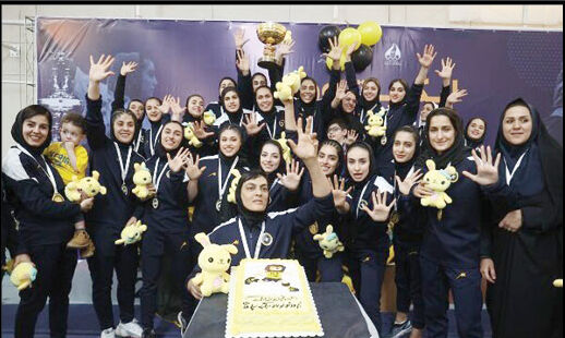 سپاهان بر بام ووشوی ایران