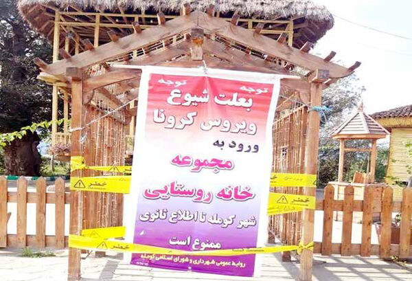 چسب زخم برای جراحتی عمیق و کاری
