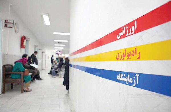 
داروها و خدمات درمانی بی‌کیفیت است