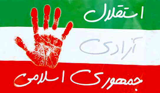 «آزادی»؛آرمانی که 
رو به نابودی است