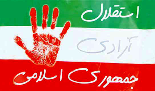 «آزادی»؛آرمانی که 
رو به نابودی است