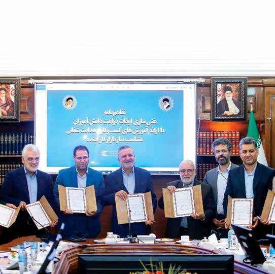 

طرحی به کسالت روزهای بلند تابستان