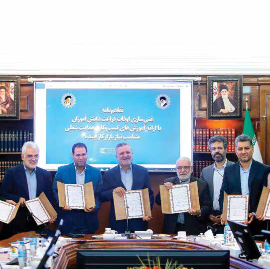

طرحی به کسالت روزهای بلند تابستان