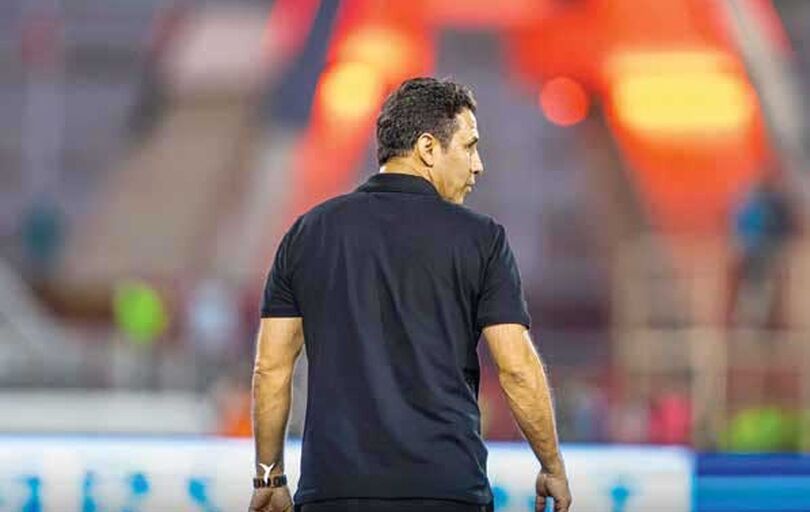 مزد ترس