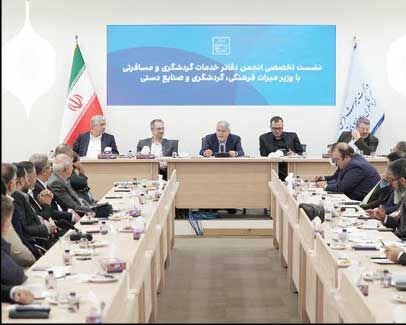 وزارت میراث ‌فرهنگی، 

حامی مطلق هتلداران است