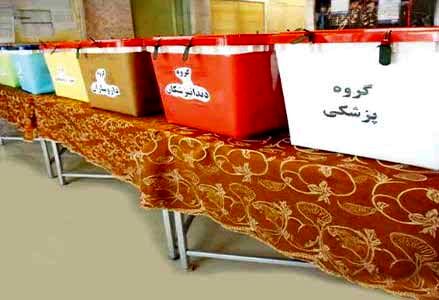 نظام پزشکی نباید تحت کنترل امنیتی‌ها قرار گیرد