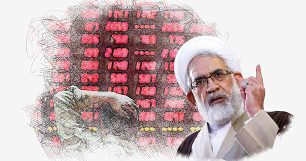 افشای جابه‌جایی مبالغ بسیار کلان در «یکشنبه سیاه بورس»