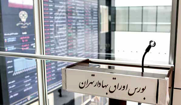 بسته حمایتی باید با خلق ارزش و سودآوری شرکت‌ها باشد