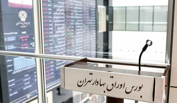 بسته حمایتی باید با خلق ارزش و سودآوری شرکت‌ها باشد
