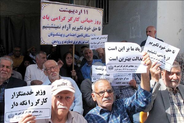 بنیانگذاران تامین اجتماعی از بیمه محروم مانده‌اند
