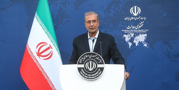 آزادسازی منابع ارزی ایران در دو کشور خارجی 