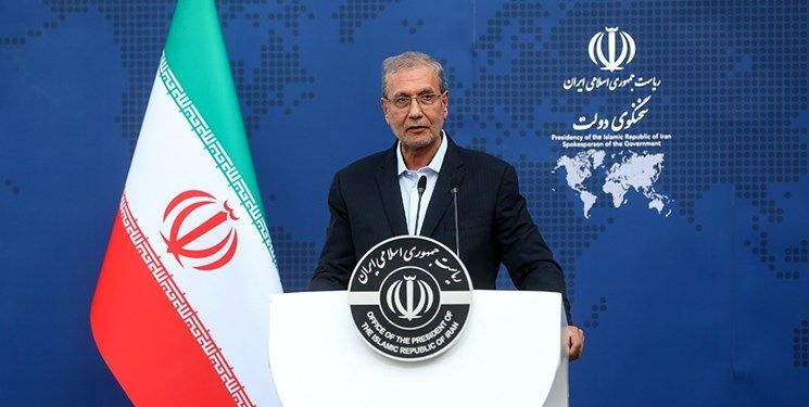 آزادسازی منابع ارزی ایران در دو کشور خارجی 