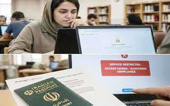 از تافل تا   PTE؛ محرومیت به جرم ایرانی بودن!