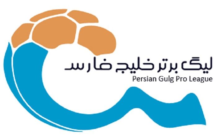 
چمن، سکو و طعم حسرت!