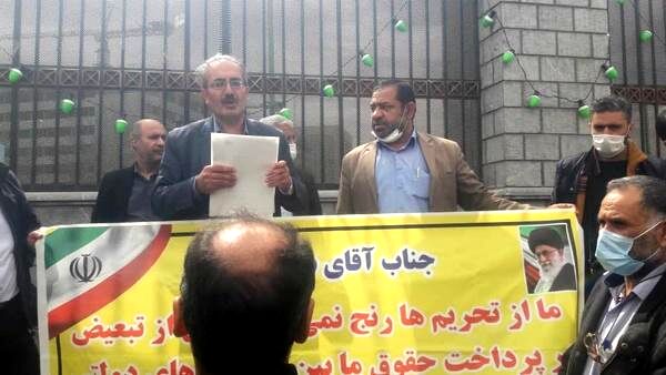 تجمع کارگران دولت مقابل شورای نگهبان و نهاد ریاست جمهوری