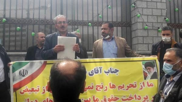 تجمع کارگران دولت مقابل شورای نگهبان و نهاد ریاست جمهوری