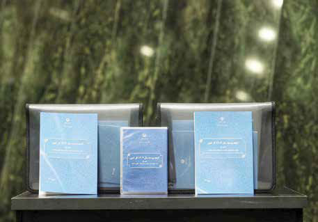 بودجه 1403؛ چسبی برای نگهداشتن خودی‌ها