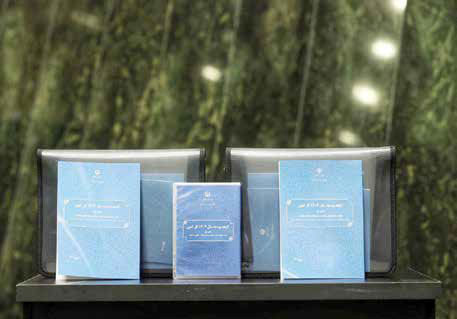 بودجه 1403؛ چسبی برای نگهداشتن خودی‌ها