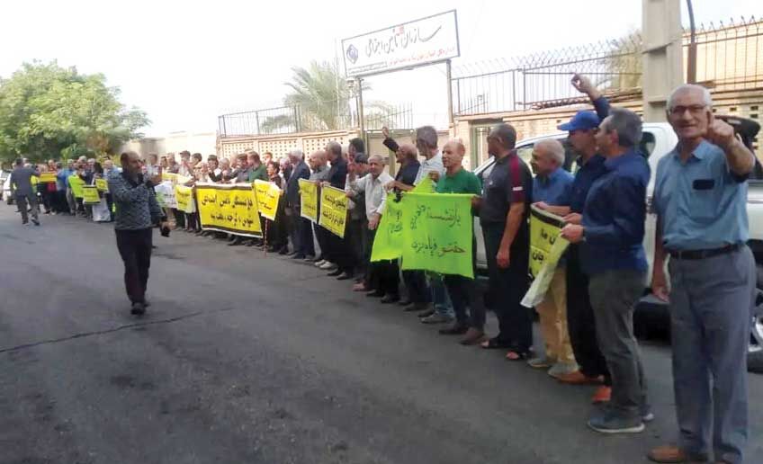 تجمع بازنشستگان کارگری در اهواز، 

شوش و کرمانشاه
