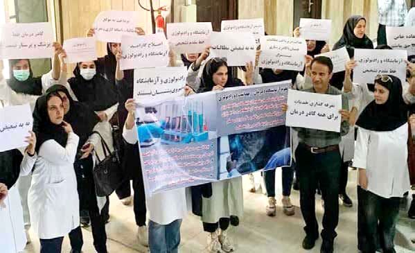 هیچ اتفاقی در خصوص حل مشکلات پرستاری نیفتاده است