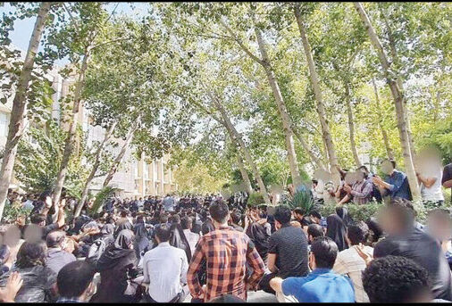 
تشکیل20 پرونده انضباطی و محرومیت از تحصیل ۴ یا ۵ دانشجوی معترض