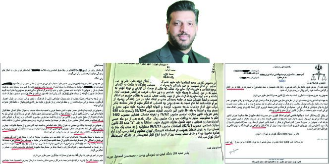 رای قاضی باید ضابطه‌مند و بدون رویکرد اختراع مجازات باشد