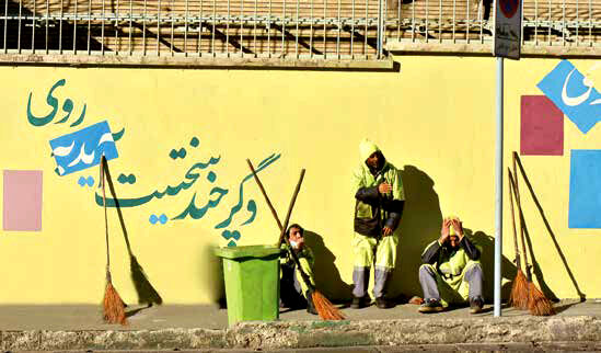 
دولتی که کوچک نشد و کارگرانی که آب رفتند