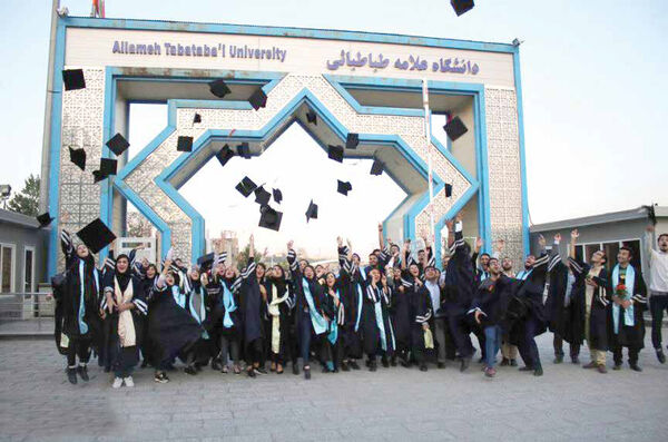 
دانشگاه‌های تراز اول ایرانی در میان بی‌اعتبارها!
