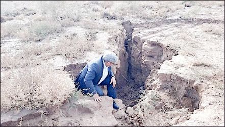 برداشت از آب‌های ژرف و خطر فرونشست زمین