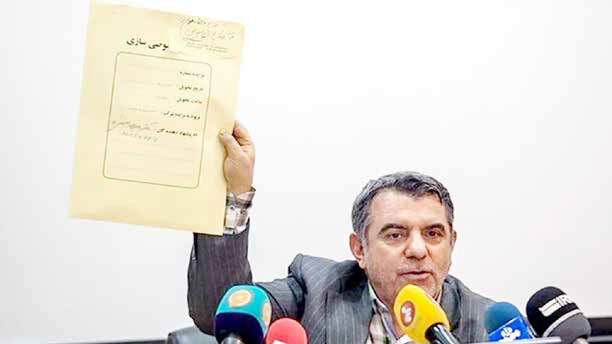 تنها پای یک فرد  در میان نیست!