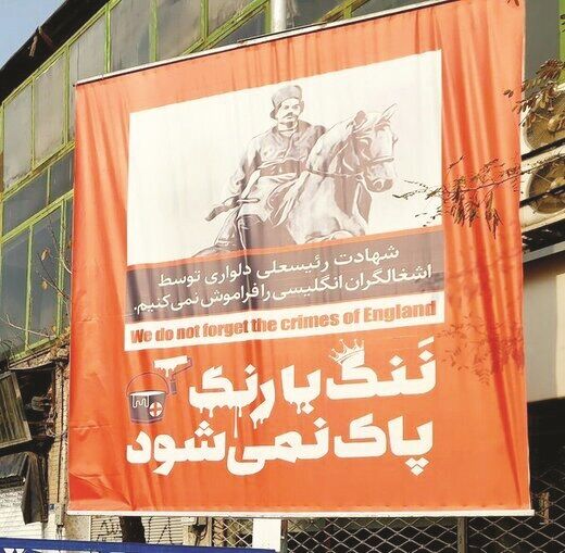 


 سفیر با سامانه 137 تماس بگیرد یا شهردار؟!