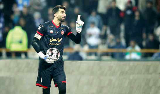 سلطان و دیگران!