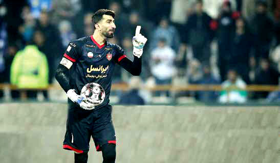 سلطان و دیگران!