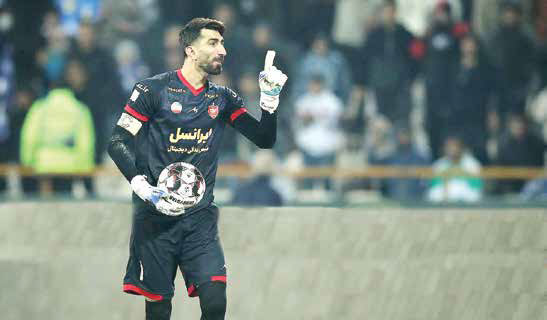 سلطان و دیگران!