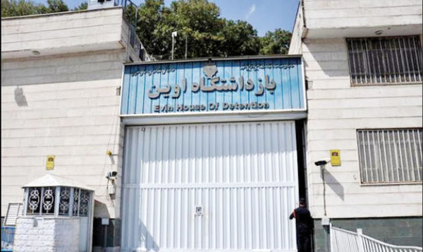  حادثه در منطقه حفاظت‌شده زندان اوین