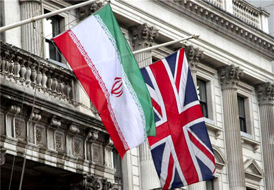


صد در صد ایران را ترک کنید
