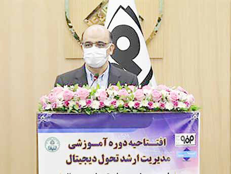
طرح تحول دیجیتال حرکتی بزرگ برای حفظ سرآمدی فولاد مبارکه