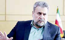 
مجمع پاسخگوی قرار گرفتن ایران در لیست سیاه FATF باشد