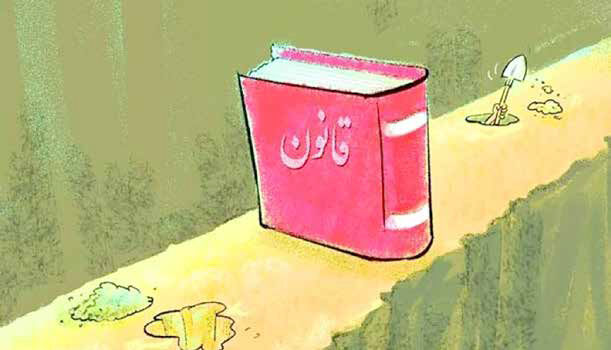 مستقیم در مسیر قانون‌گریزی!