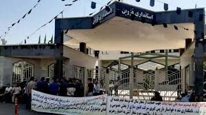 تجمع دوباره کارگران کنتورسازی مقابل استانداری قزوین