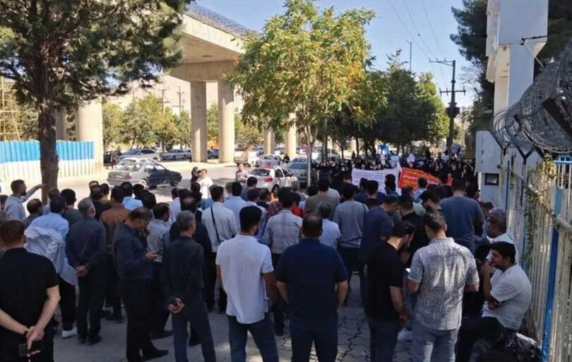 تجمع اعتراضی کارکنان دانشگاه علوم پزشکی کرمانشاه