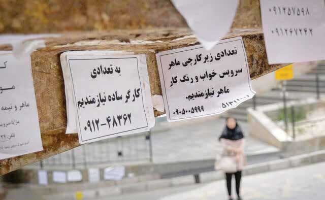 پول‌پاشی، راهکار مقابله با فقر نیست
