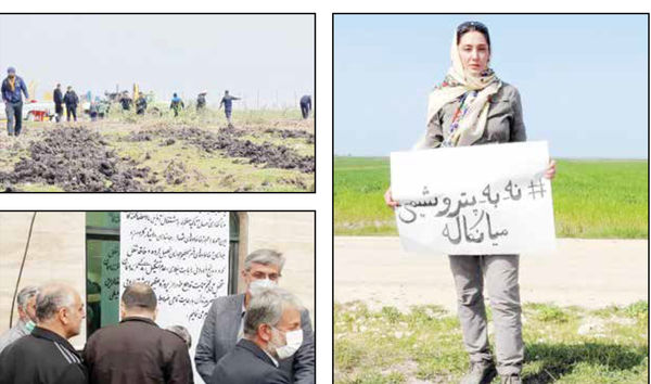 
جنگ داخلی بر سر میانکاله!
