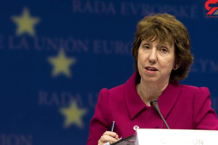 فقط کاترین اشتون 

حال قالیباف را می‌فهمد!