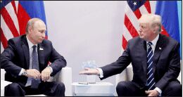 دودستگی در دولت ترامپ