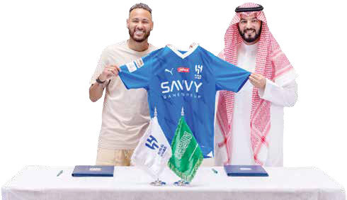 
سوپرلیگ اینجاست!
