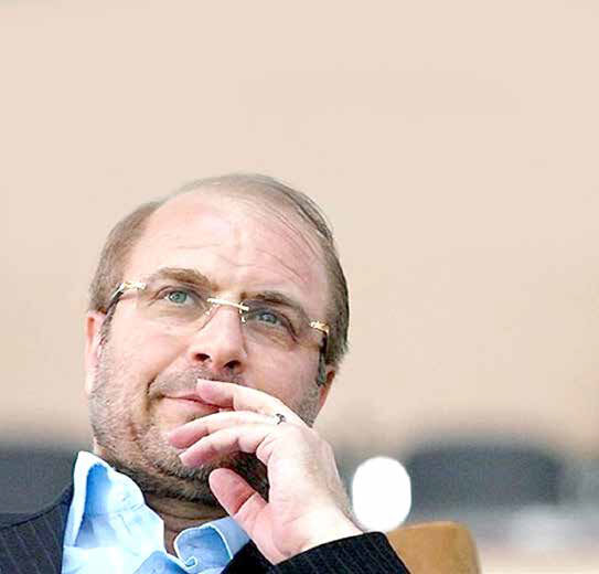 
چشم اسفندیار قالیباف
