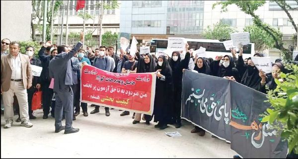 پذیرفته‌نشدگان آزمون کیفیت‌بخشی جهاد دانشگاهی تجمع اعتراضی برگزار کردند